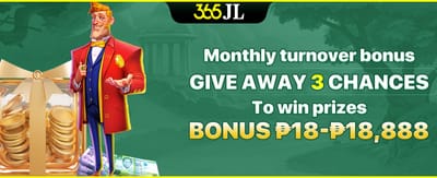 Monthly Turnover Bonus App Screenshot 2